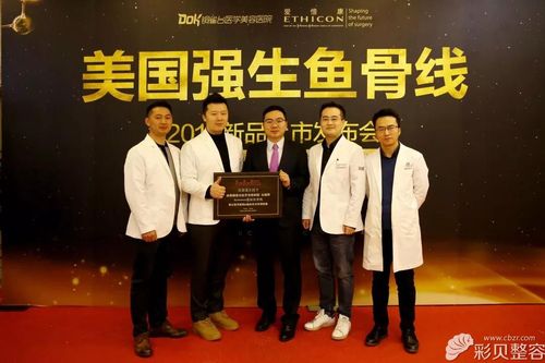 成都铜雀台新品美国强生蓝钻鱼骨线上市附线雕案例及价格
