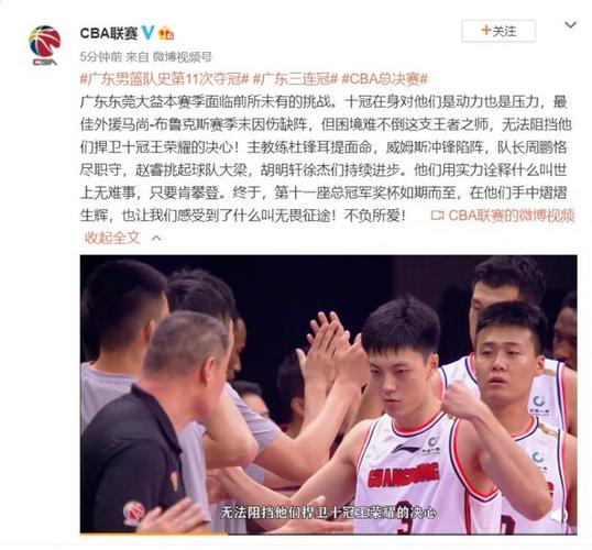 暖心赵睿身穿马尚球衣领奖马尚更博晒和阿联的照片让人泪目