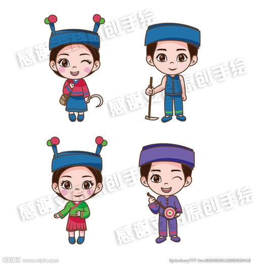 原创壮族卡通形象设计图__生活人物_人物图库_设计_昵