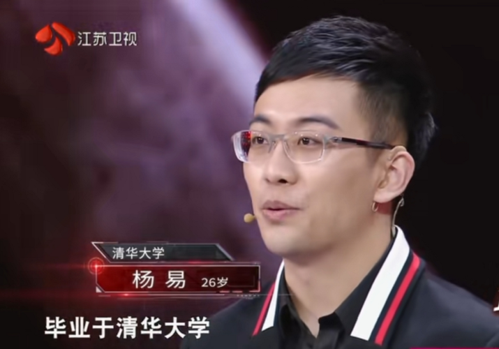 脑王之王:杨易回归,他才是《最强大脑》上最强的比赛型选手