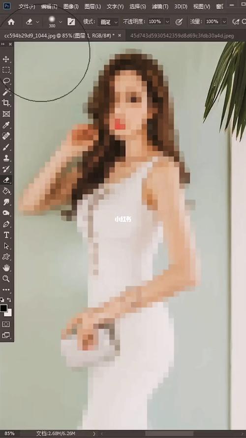 去除马赛克_ps学习_知识_职场行业