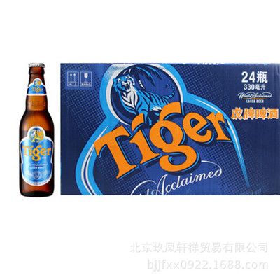 啤酒 批发国产虎牌/老虎啤酒330ml*24瓶