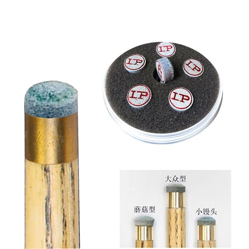 热销原装lp单层台球杆赛级精品皮头黑8斯诺克精装10.5mm台球杆头