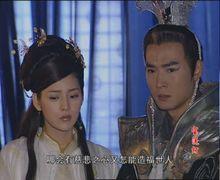 三圣母与二郎神