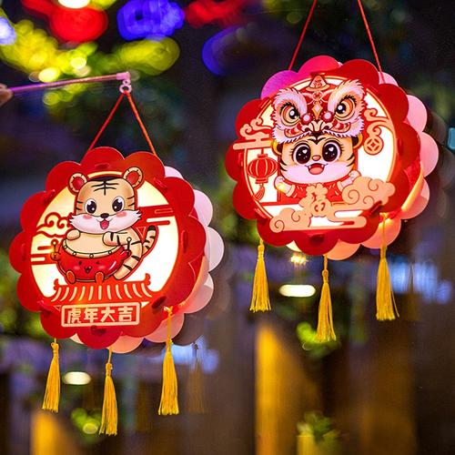 时光旧巷2022虎年手提发光小灯笼挂饰春节过年新年儿童手工制作diy