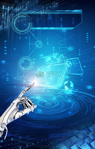 未来科技图片素材-正版创意图片500400575-摄图网