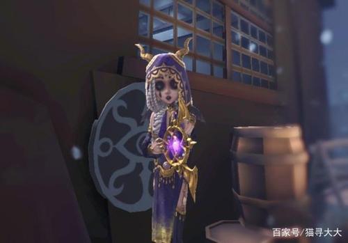 第五人格:玩家单抽祭司紫皮厄运却不开心,萌新得知原因后怒了