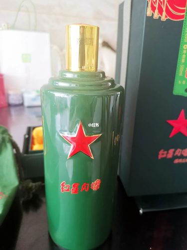 茅台红星闪烁_茅台怎么样_美食_美食其他
