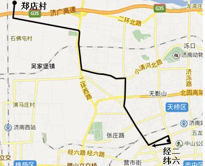 济南二环西路132路公交20日起恢复 152路调整线路