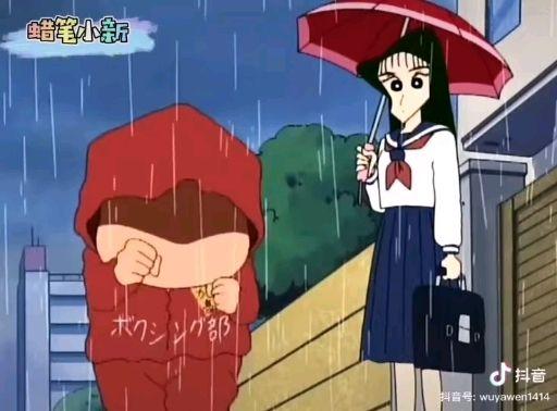 打拳击的蜡笔小新是哪一集?