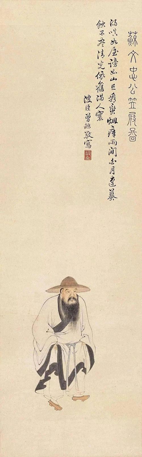 苏轼到底长什么样
