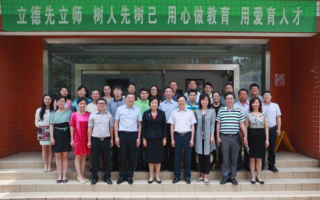 北京师范大学党委书记刘川生视察我校