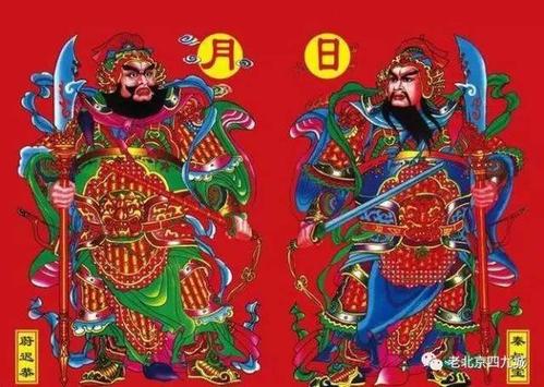 过年贴门神有讲究,可别贴错了!