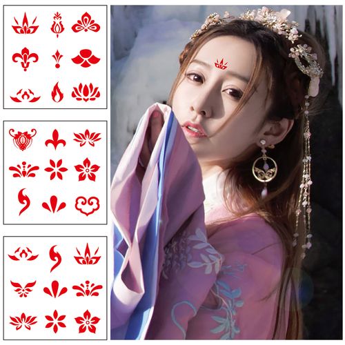 现货批发眉心贴仙女儿童纹身贴表演汉服花钿古装古风性感额头贴纸