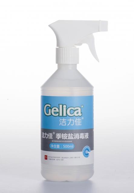 ml 计量单位:瓶 医保编码号: 生产厂家:杭州朗索医用消毒剂有限公司