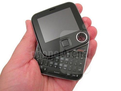 盘点那些有趣迷人的旋转手机