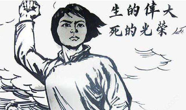 刘胡兰15岁牺牲时,12岁妹妹目睹全程数次晕倒,如今她过得怎样?