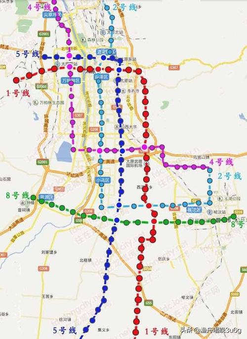 太原市城市轨道交通1号线一期工程