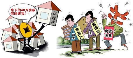 外地人在上海贷款买房政策盘点需要什么条件