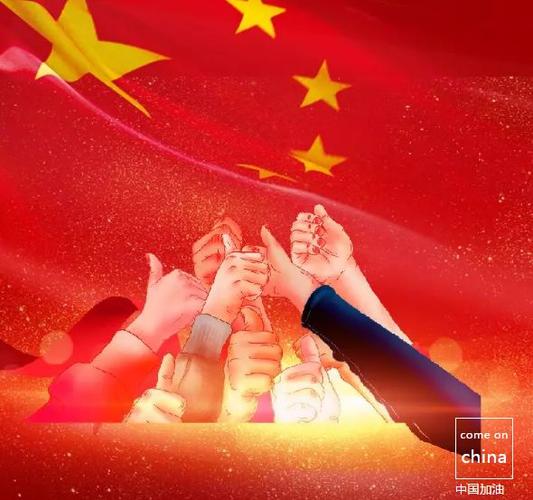 先锋堡垒①党旗飘扬警徽闪耀交管党支部用行动诠释忠诚与担当