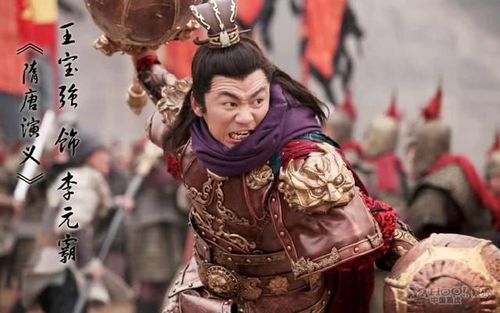 隋唐演义中李元霸,宇文成都和裴元庆怎么死的?