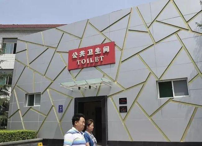 我想住进临汾公厕,有空记得来串门!