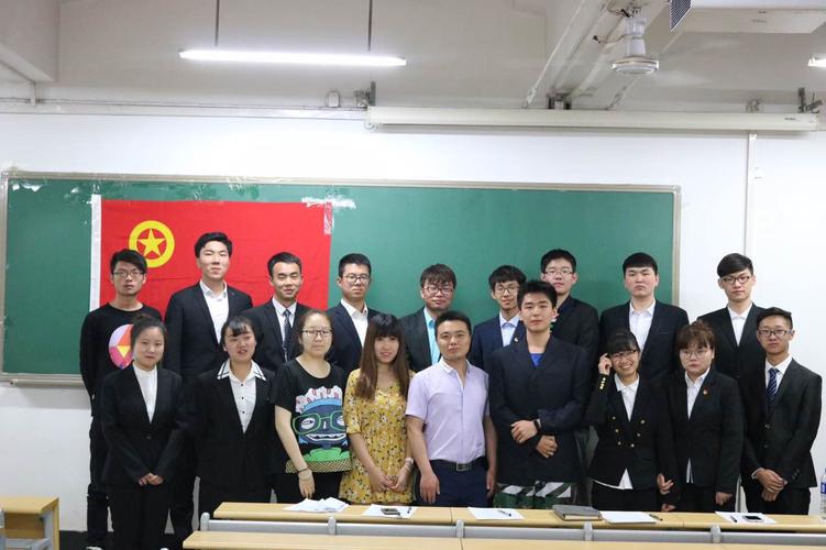 首页 基层信息 自动化学院