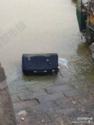 四川德阳发生一起命案 受害者尸体被藏黑箱子(图)