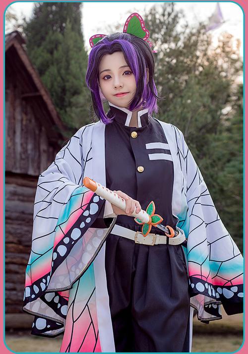 鬼灭之刃蝴蝶忍cosplay鬼杀队队服虫柱制服女二次元动漫一件代发