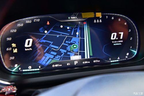 驭鉴hs 年轻有young#"我不是花拳绣腿"—名爵hs全路况试乘试驾