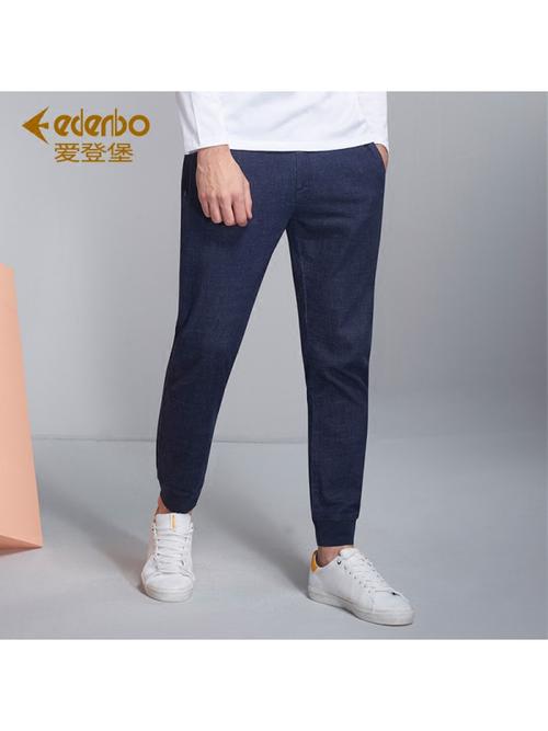 edenbo爱登堡男装春季新款牛仔裤男时尚修身小脚裤牛仔裤束脚裤