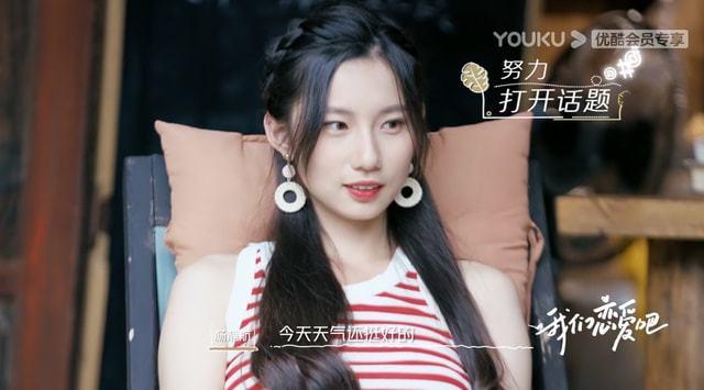 我们恋爱吧男四改投女四文君或再次被放弃伊能静机智救场