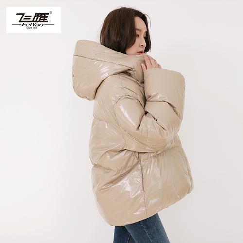 飞雁羽绒服女2020新款爆款时尚亮面韩版羽绒服连帽加厚保暖