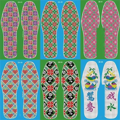 小格十字绣手工刺绣鞋垫图纸图样图案大全印花样子花