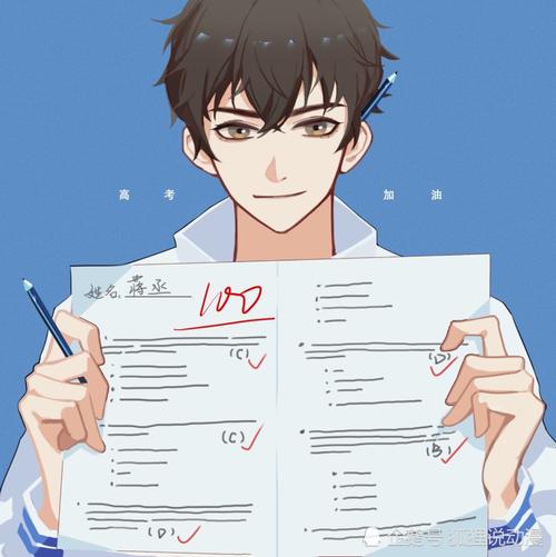 魏无羡成学神,蒋丞闭着眼睛考第一,二次元的学霸太厉害!