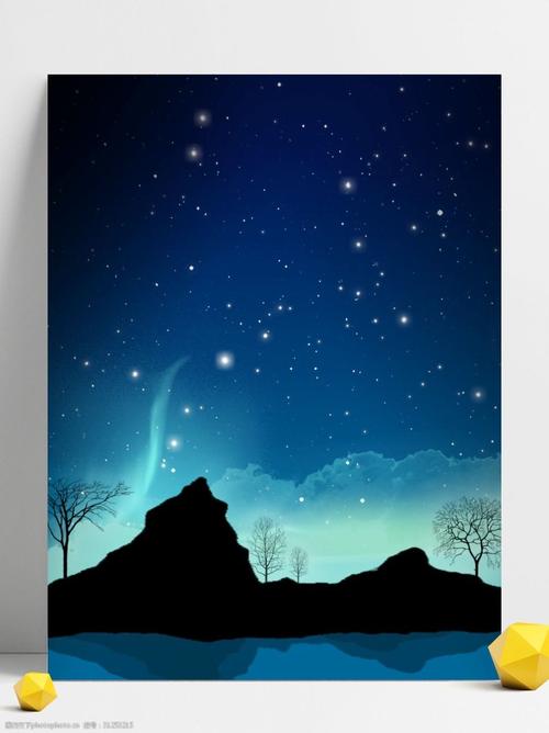 全原创手绘夜空星空背景
