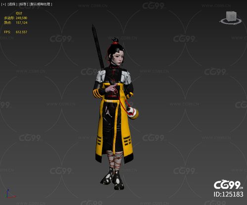 赛博朋克道教 朋克道教 道教 女道士