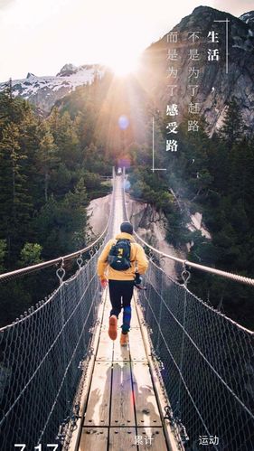 早安晨跑♀运动让人开心多巴胺的分泌会让你忘掉烦恼,去出汗吧!