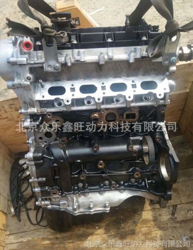 长城哈弗h6 coupe/哈弗h7/哈弗h8/哈弗h9 4c20 2.0t发动机总成
