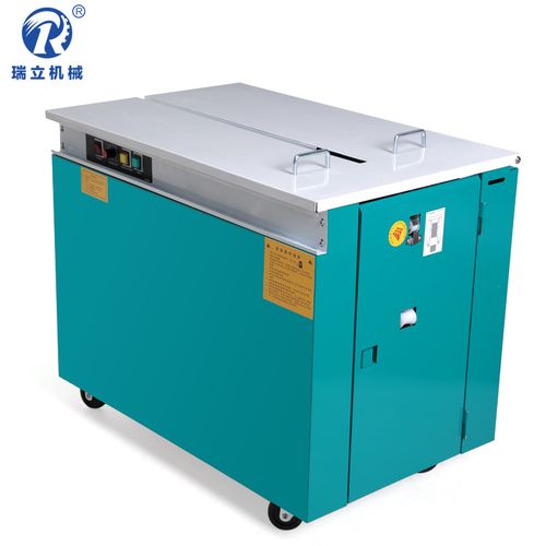 高台 台z-900高包半自动打包机捆k机l  捆扎机 自动打包机