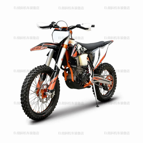 恒舰越野摩托车nc250450四冲程林道爬坡穿越障碍竞技碟刹水冷