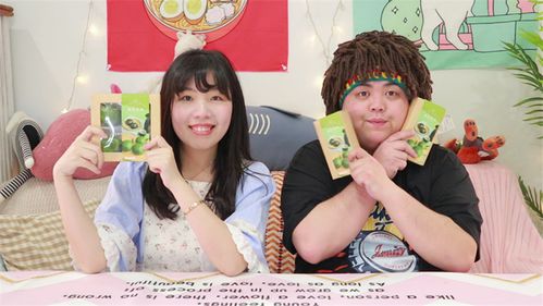 糖心与老徐 2019-生活-高清视频在线观看-芒果tv