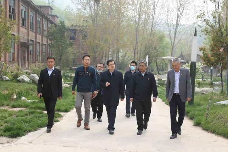 史秉锐到中原特钢,那些年小镇,愚公移山干部学院调研