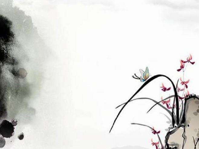 典雅大方 精选诗词背景ppt模板上,(典雅,大方.