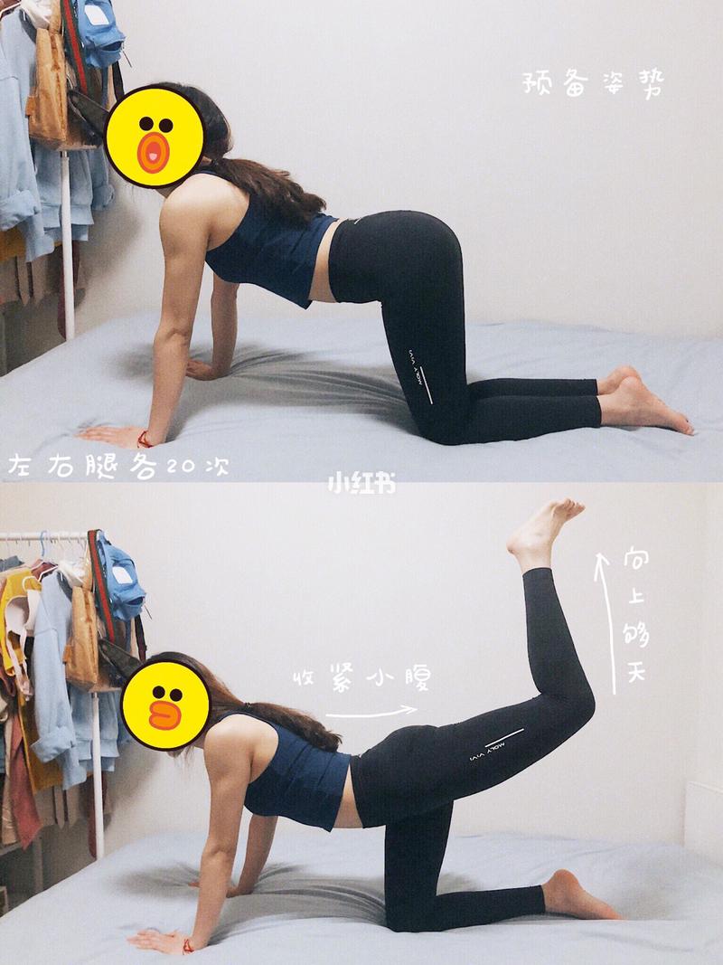 减脂食谱_夜跑_夏天去哪玩_搭配_好看好穿健身裤_运动健身_减肥运动