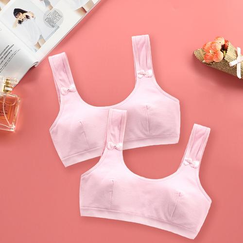 中学生 厚女童发育期文胸小学生内衣大童女孩小背心儿童胸罩9-12岁15