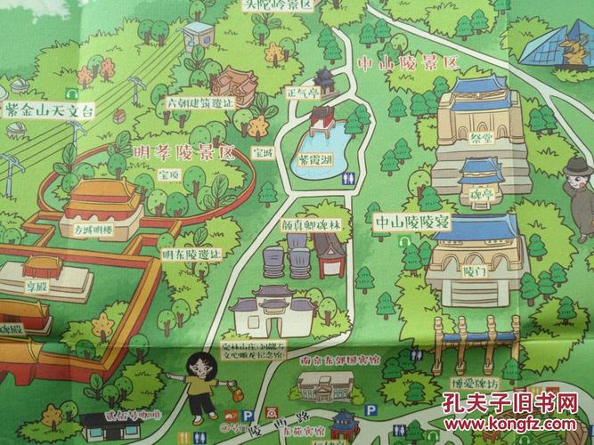 南京景点地图全图南京旅游导游图