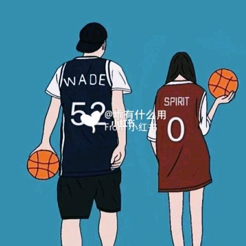 情侣头像篮球90_篮球_情侣头像分享_素材_头像