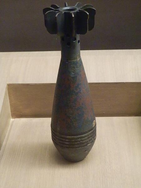 日本军的迫击炮弹,北京抗战博物馆