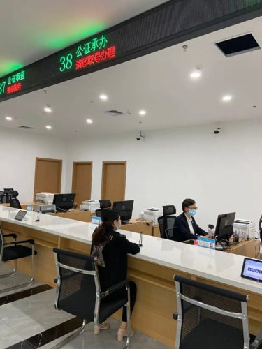 莱州市公证处为外籍人士提供公证法律服务